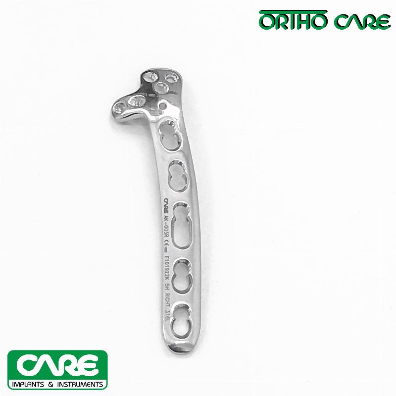 Дистальна дорсолатеральна блокуюча пластина з латеральною підтримкою 2.7/3.5мм, ліва